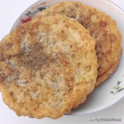 灞变笢鑿忔辰缇庨瑙嗛,鑿忔辰缇庨鎺㈠簵缃戠孩