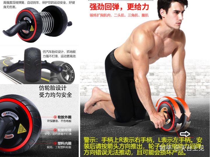 居家健身器材选择哪种好用呢,居家健身器材推荐买哪些