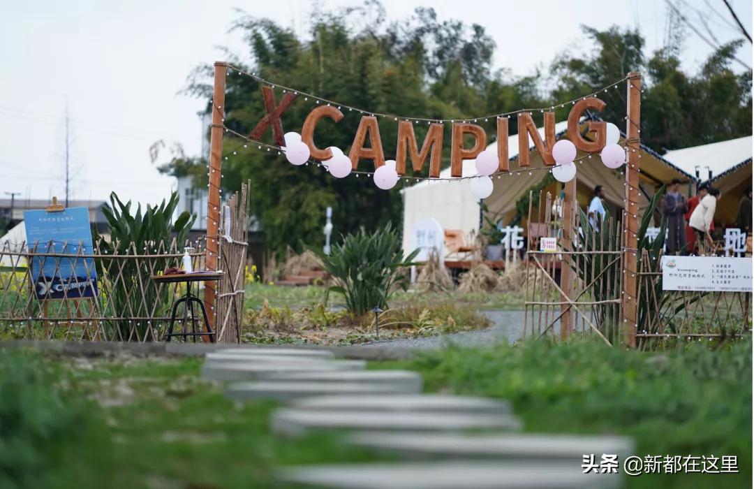 新都生活体验,来昆明感受向往的生活