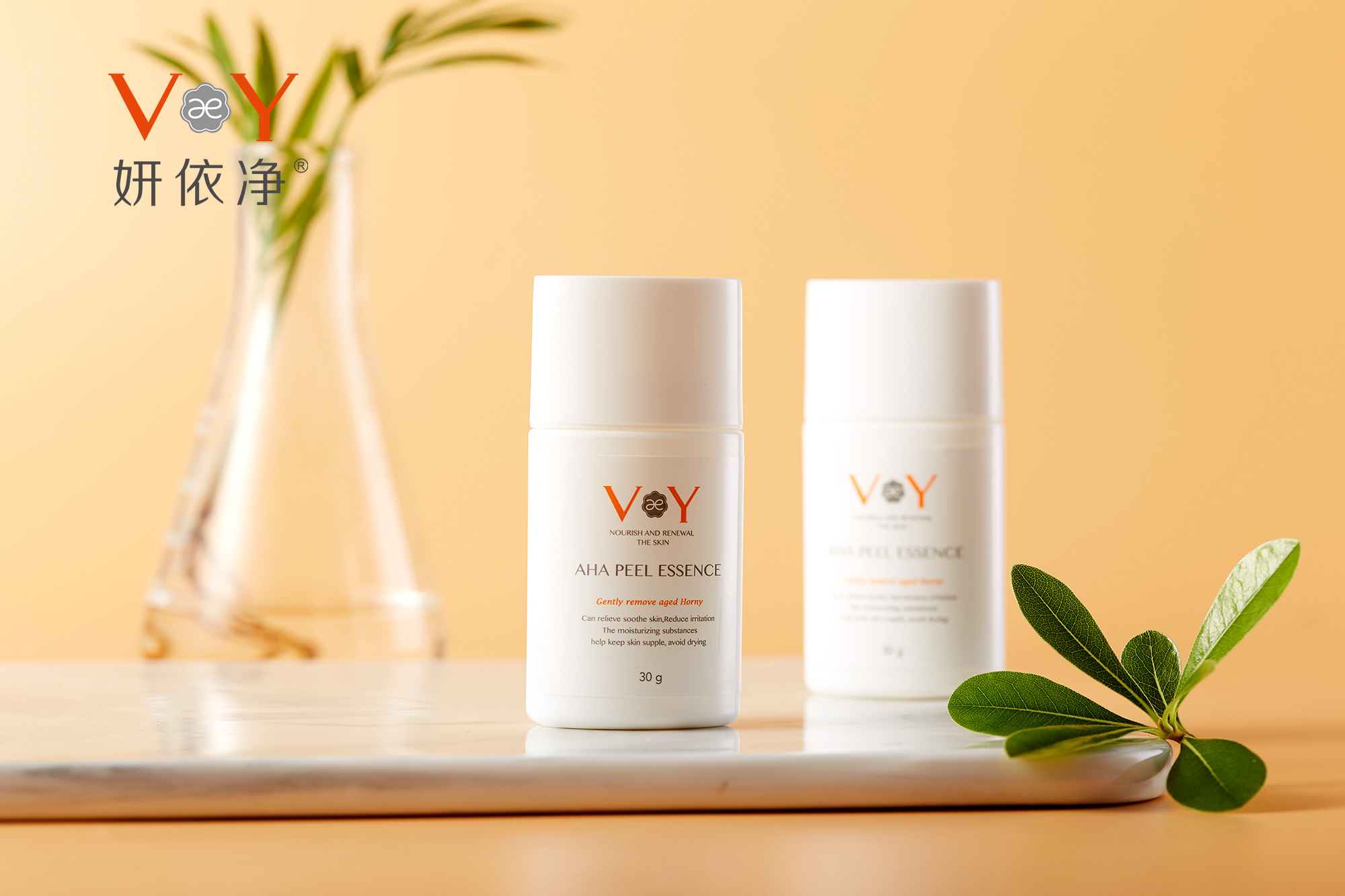 明星都在用的护肤神器,明星都在用的变白神器