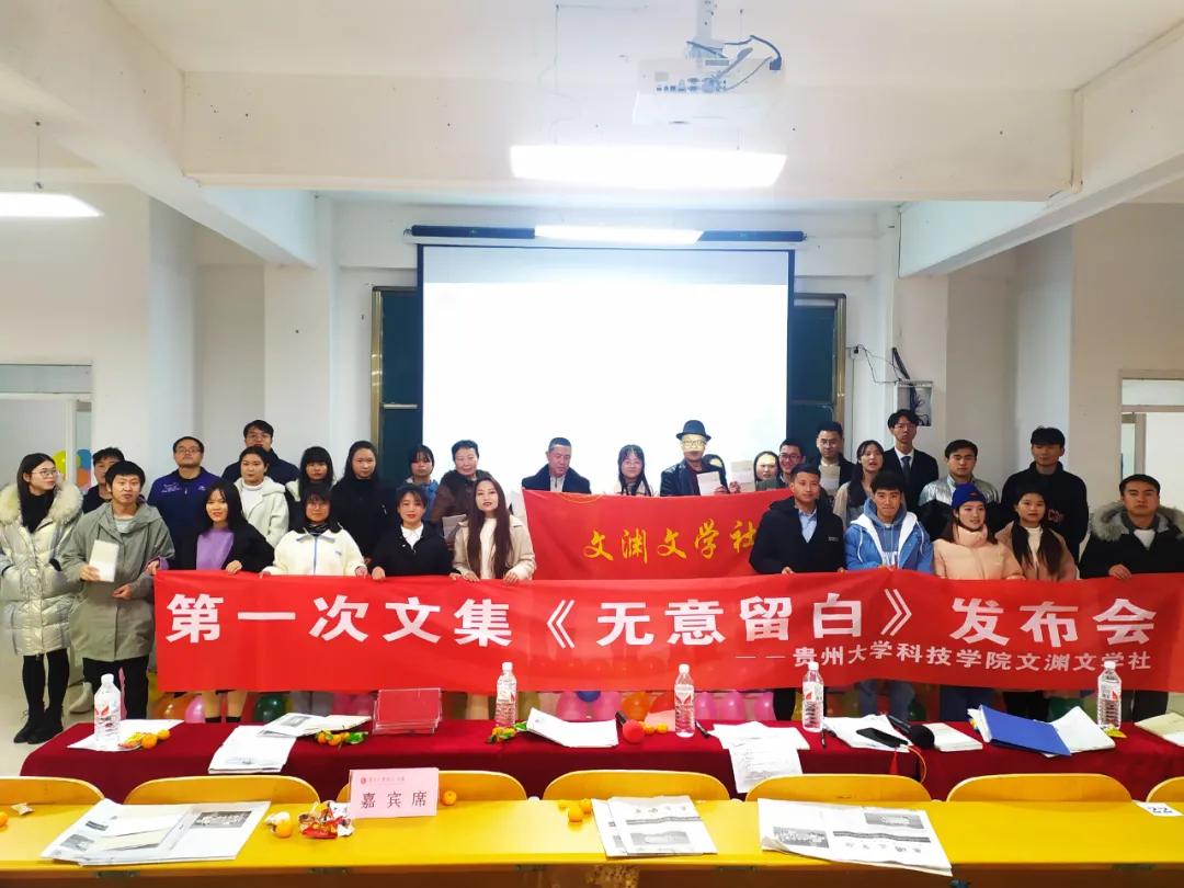 青少年社团招募,等你来招募嘉宾