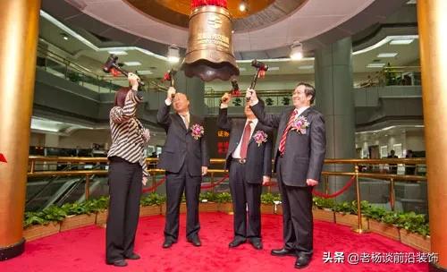 洪涛装饰股份,洪涛股份成长能力如何