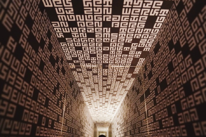 海牙国际法庭的位置,荷兰海牙国际法庭中国是成员吗