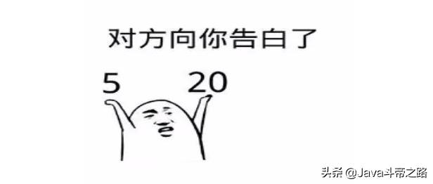 单身程序员快速脱单,男程序员如何脱单