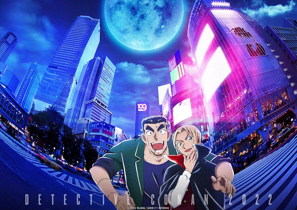 名侦探柯南2019新年贺图,名侦探柯南最新op图