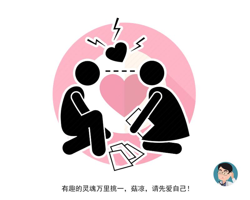 女人经历多了的特征,女人经历多了的表现