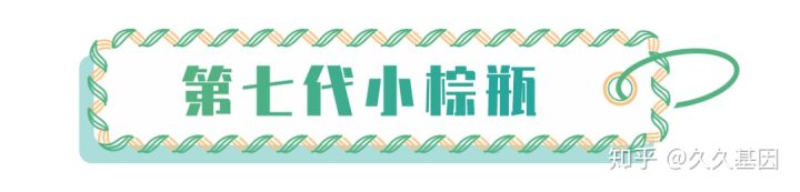 雅诗兰黛是智商税吗,雅诗兰黛小棕瓶眼霜是智商税吗