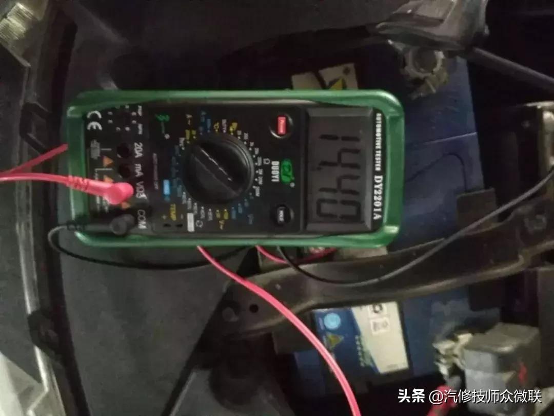 汽车漏电故障诊断与分析论文,车辆漏电故障排查