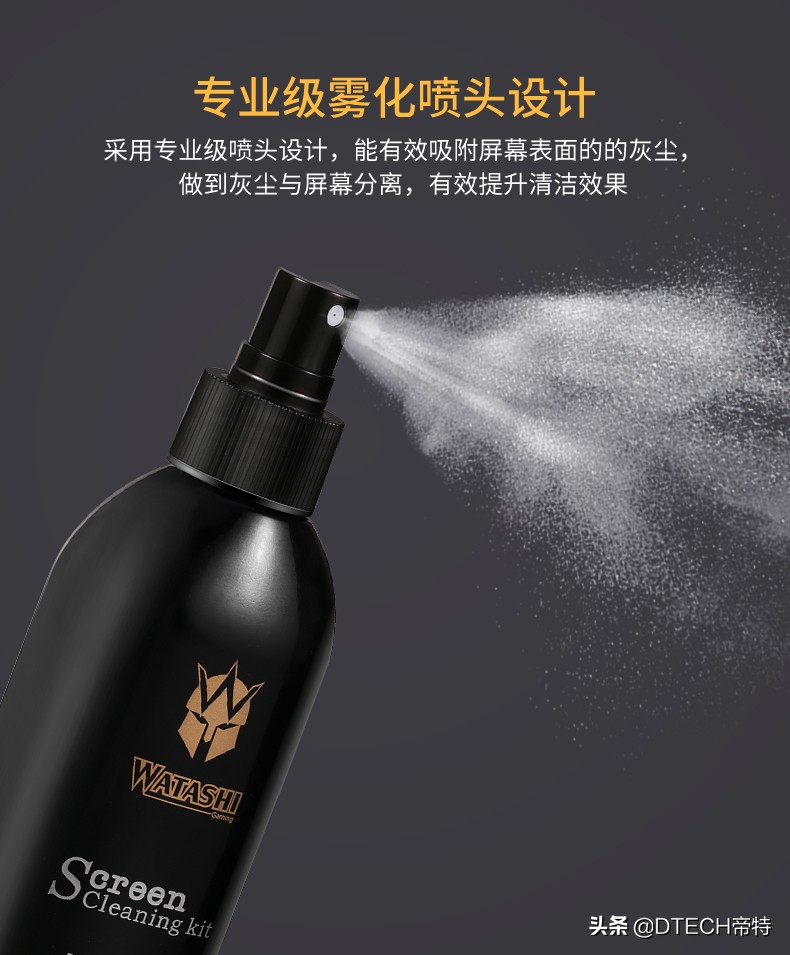 用什么清洁电脑屏幕和键盘最好,怎么清洁笔记本键盘和电脑屏幕