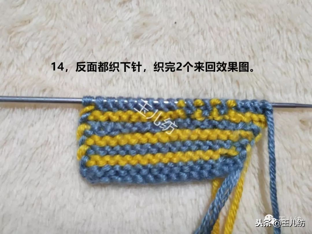 玉儿纺满天星40码棉拖鞋教程,玉儿纺棉拖鞋满天星