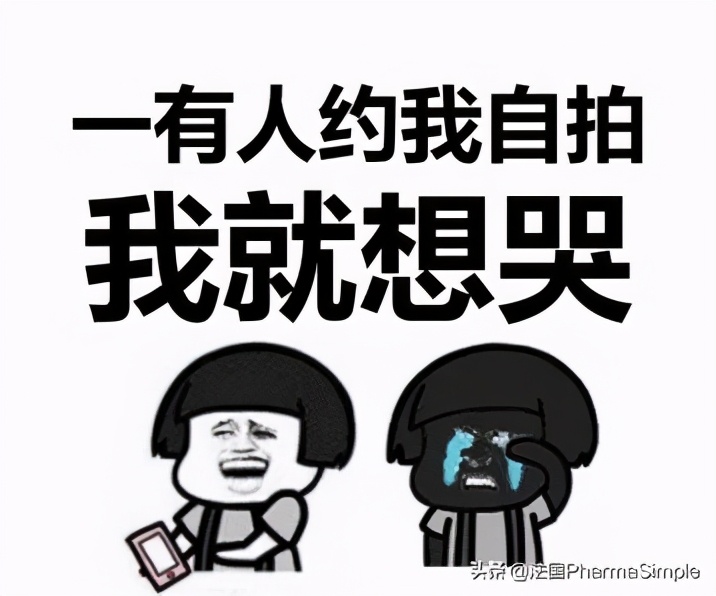 vc烟酰胺熊果苷哪个美白更靠谱,vc烟酰胺熊果苷使用顺序