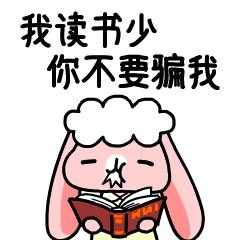 权健卫生巾是真的好吗,权健卫生巾曝光