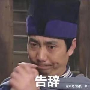 一哥专扒:RAY面膜被一哥扒的,可能连“*裤底**”都不剩!