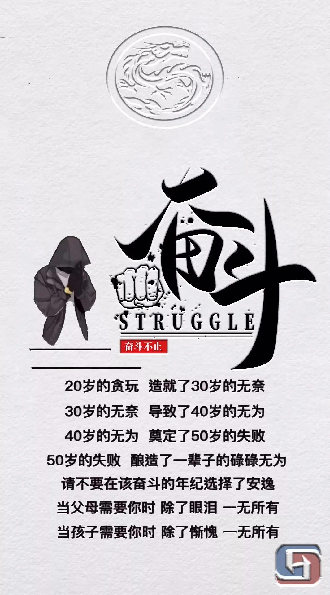 浣庤皟鏂囧瓧澹佺焊瓒呮竻,澹佺焊楂樼骇鏂囧瓧澹佺焊