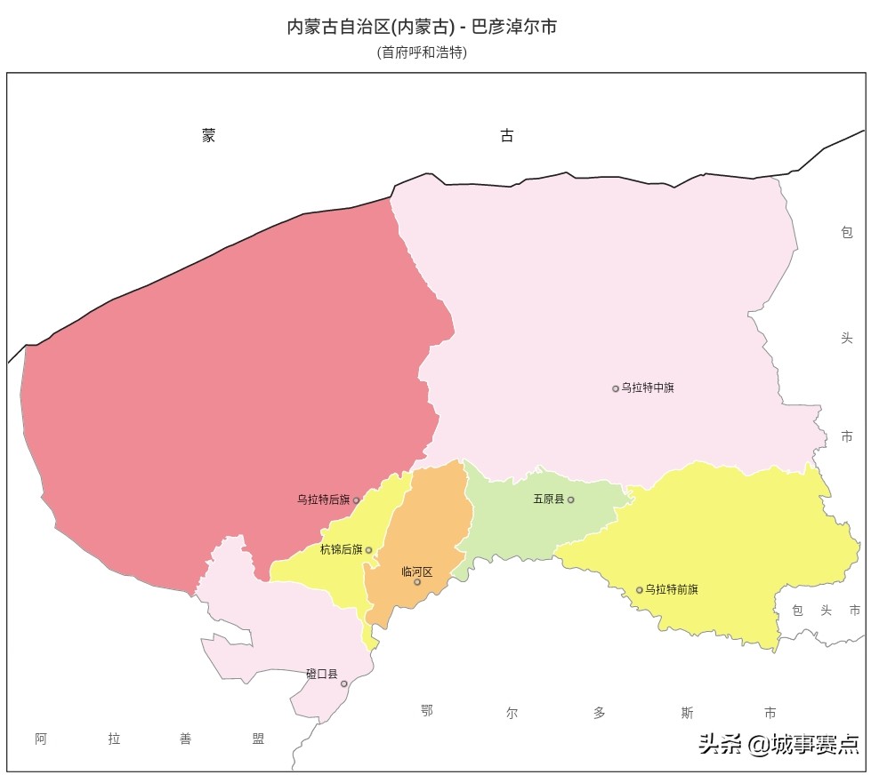 内蒙古最新行政区划,2025年内蒙古行政区划调整计划