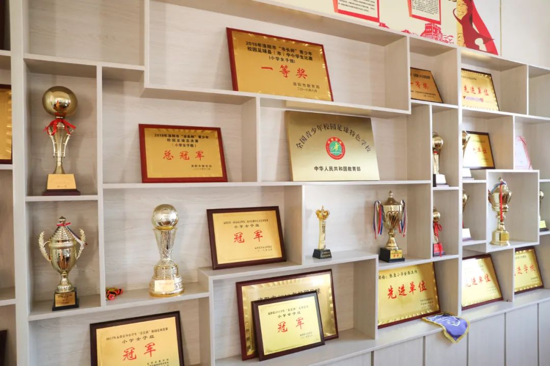 河南足球小学队全国大赛,河南省小学足球比赛