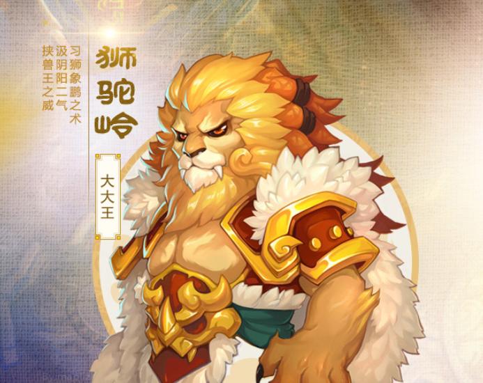 新手玩梦幻0氪门派,新手玩梦幻西游手游玩啥门派