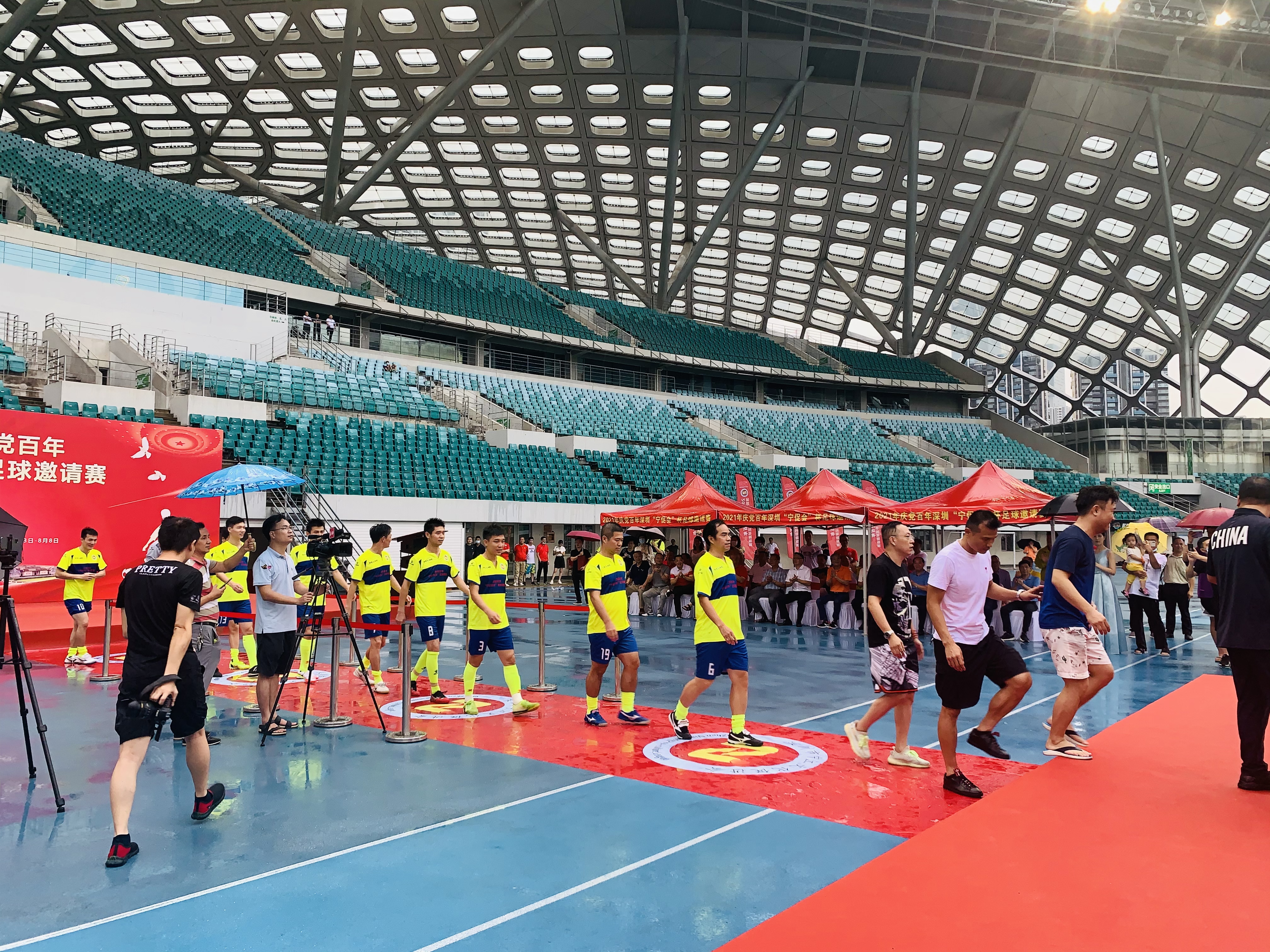 “宁促会杯”足球赛在春茧落幕，宝安联谊会夺冠