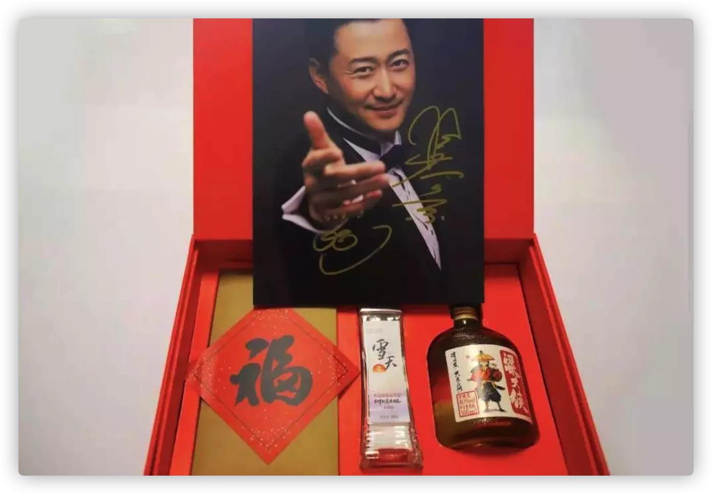 90后穷小子创业成功,穷小伙借2万创业4年赚1亿