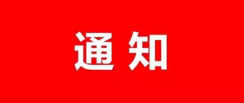 张雪峰谈学前教育专业就业前景,本科师范类学前教育就业前景