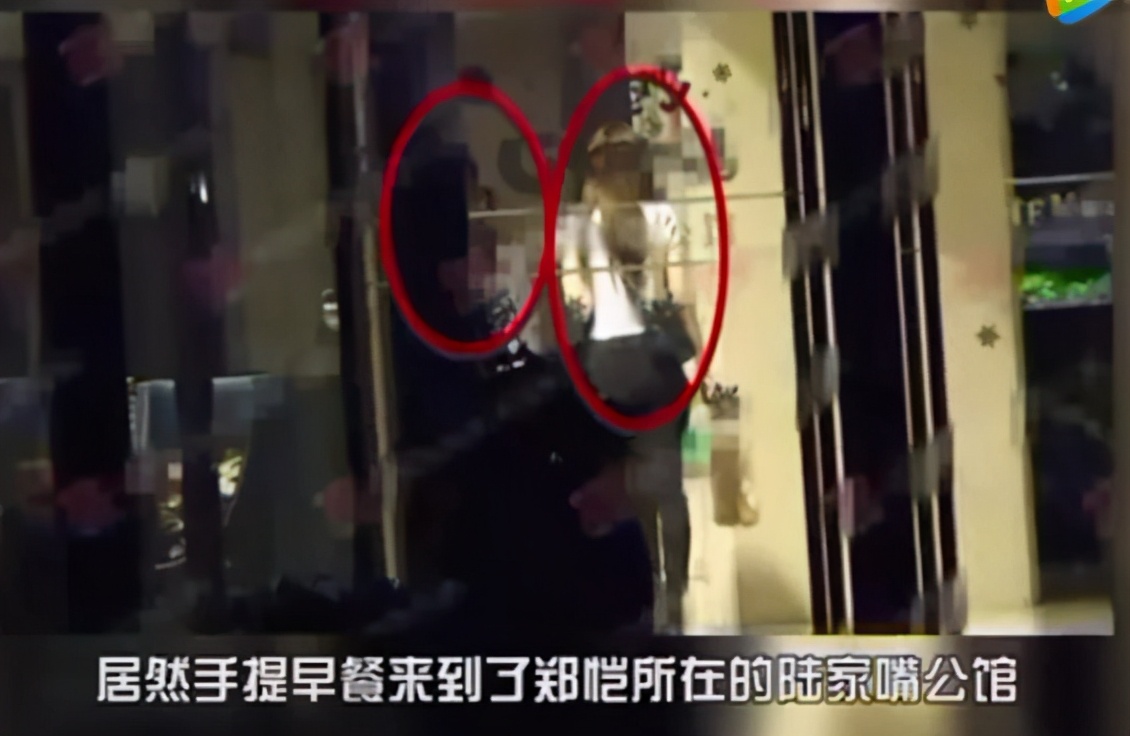 郑恺官宣得女!情史不断还婚后带女爱豆去夜店,他能当好爸爸?