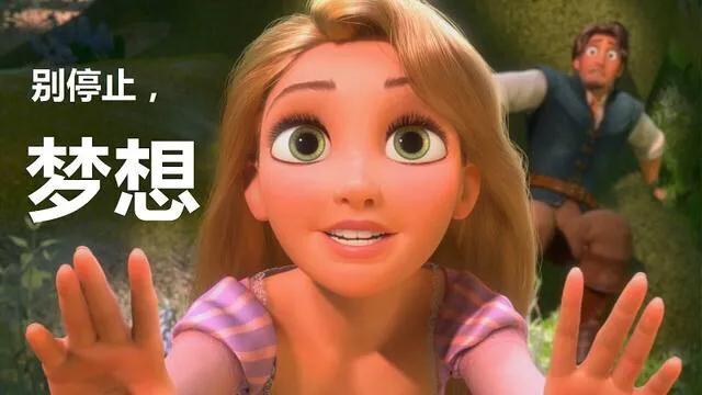 经历人生低谷依然努力的人,熬过了低谷期真的可以变得更好