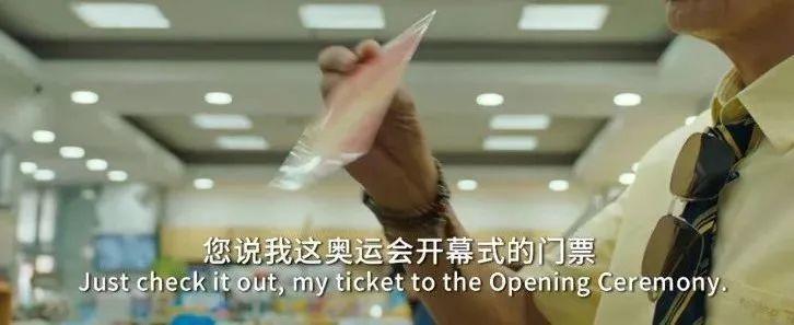 由“邪”转“正”，宁浩还能骗住观众