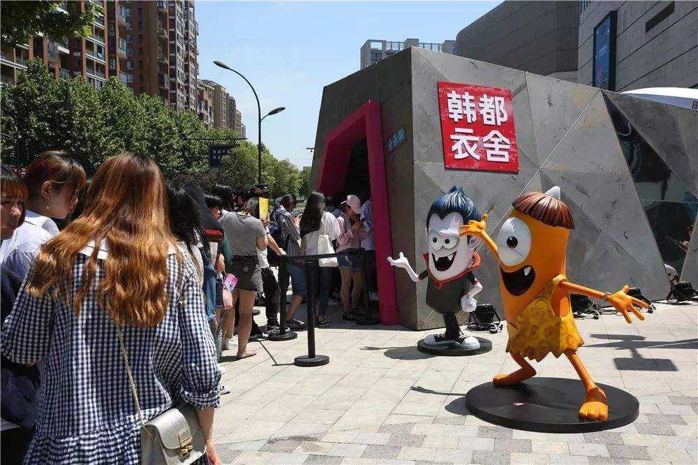 韩都衣舍新品上新,韩都衣舍zara