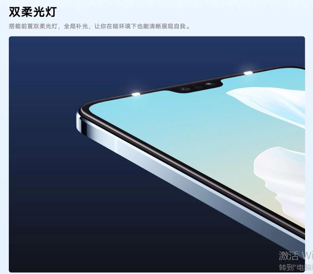 opporeno6和vivos10pro哪个好用,opporeno6pro和vivos10pro