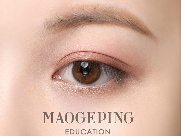 萌妹妆,俏皮可爱日常妆分享混血感满满