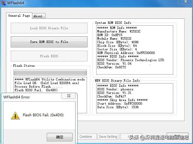 宏碁笔记本电脑4741g更换cpu,老款宏碁笔记本拆机升级