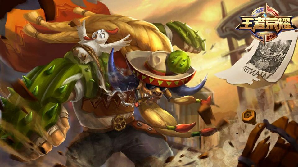 王者荣耀牛魔走路搞笑,王者荣耀牛魔走路怎么原地踏步