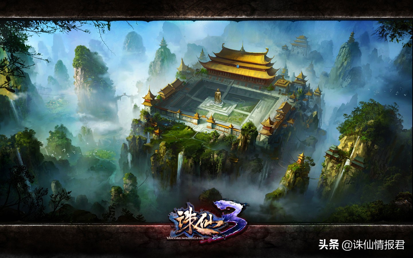 诛仙手游经典版哪个职业厉害,诛仙职业推荐排行