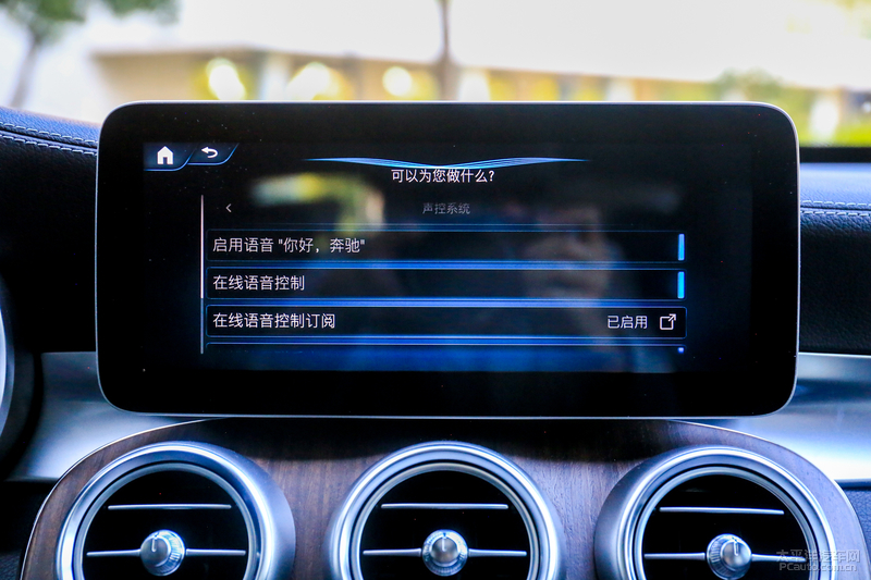奔驰glc300l动感型第一视角,实拍了解2020款奔驰glc300