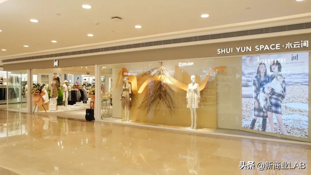 武商武汉国际广场变形记，拥抱变革，推动发展