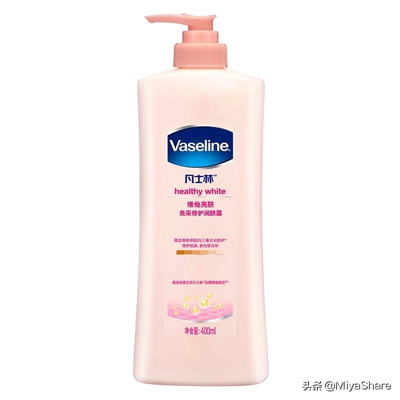 hbn护肤品吐槽,玛莉格护肤品吐槽