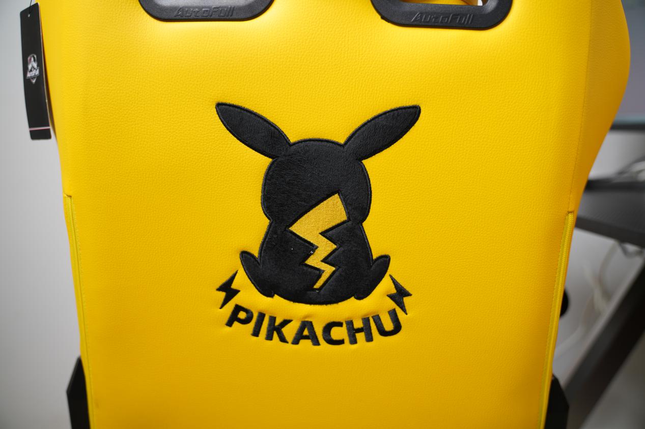 傲风皮卡丘电竞椅2.0,傲风皮卡丘电竞椅