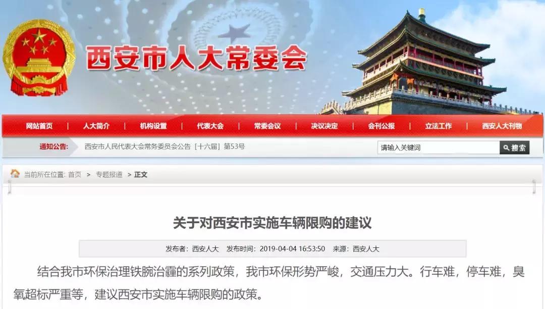 汽车销售市场低迷的原因,销量低迷旺季不旺