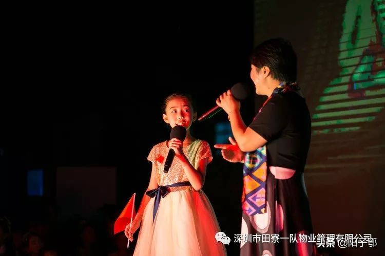 锦田湾我是护旗手,我是护旗手主题活动