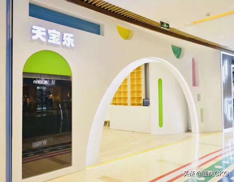 龙湖重庆时代天街规模,重庆龙湖时代天街最新打卡地