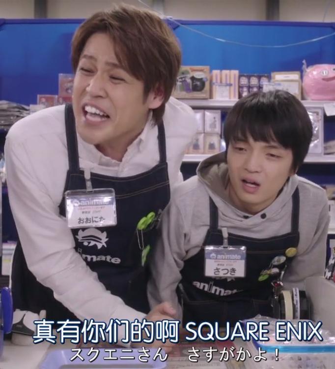 销售“鬼才”SE又打折了，然后它又被玩家骂了