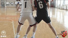 进攻犯规和防守犯规的姿势及讲解,什么是进攻什么是防守