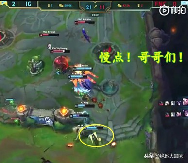 theshy剑魔一打四天神下凡宝蓝,ig队内语音theshy抱歉