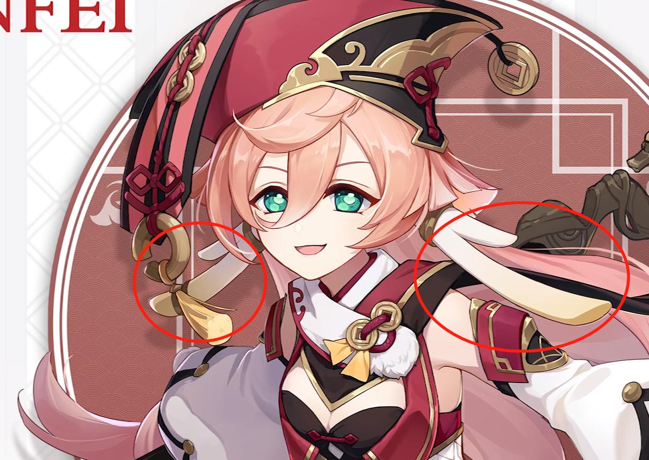 原神派蒙后面能吃吗,原神更新后派蒙怎么了