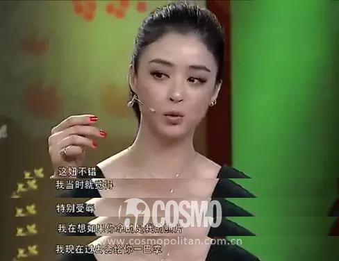 杨幂谈娱乐圈的规则,杨幂娱乐圈的规矩