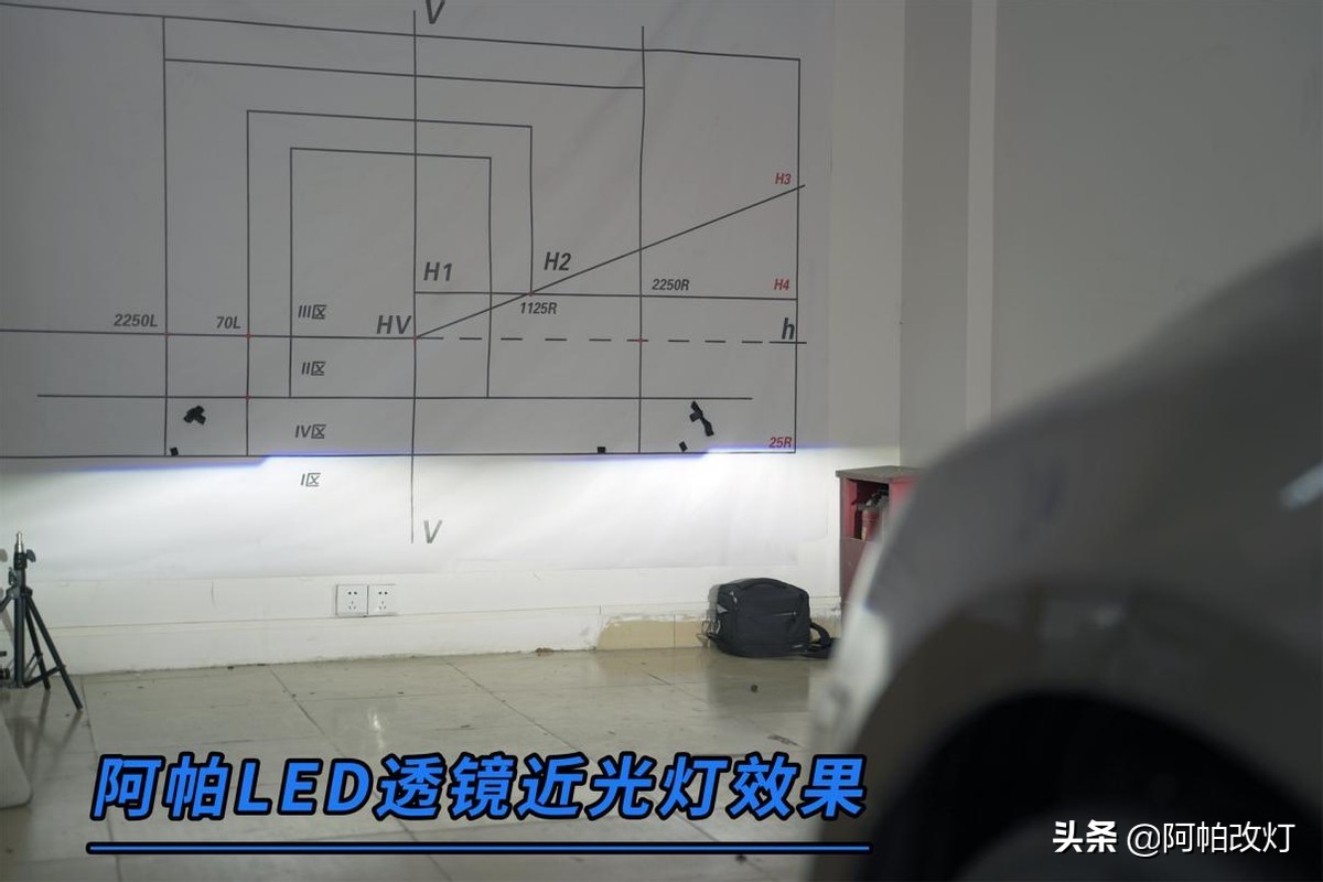 大众速腾改灯视频教程12-18款,全新速腾改灯最佳方案