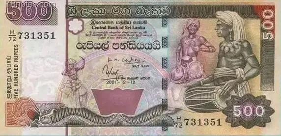 货币的拼音,各国货币代码对照表