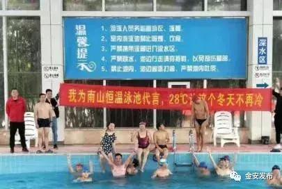 全国唯一的水上运动特色小镇,休闲旅游特色小镇