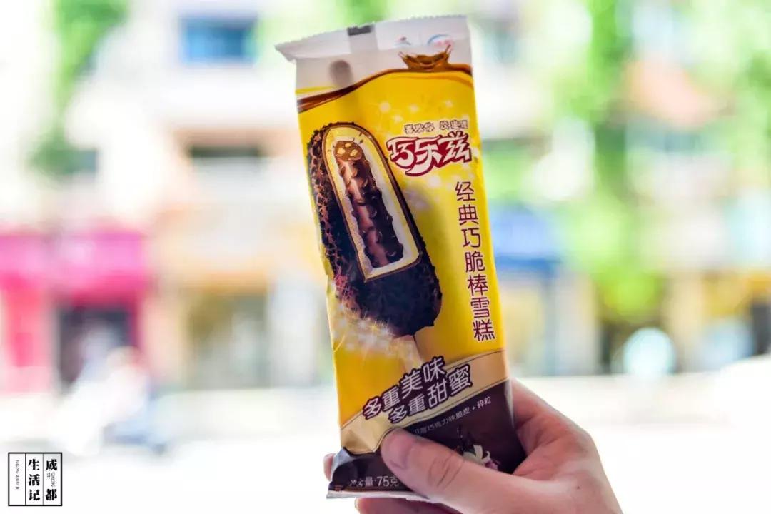 夏天成都走街串巷批发雪糕,成都食品批发市场雪糕