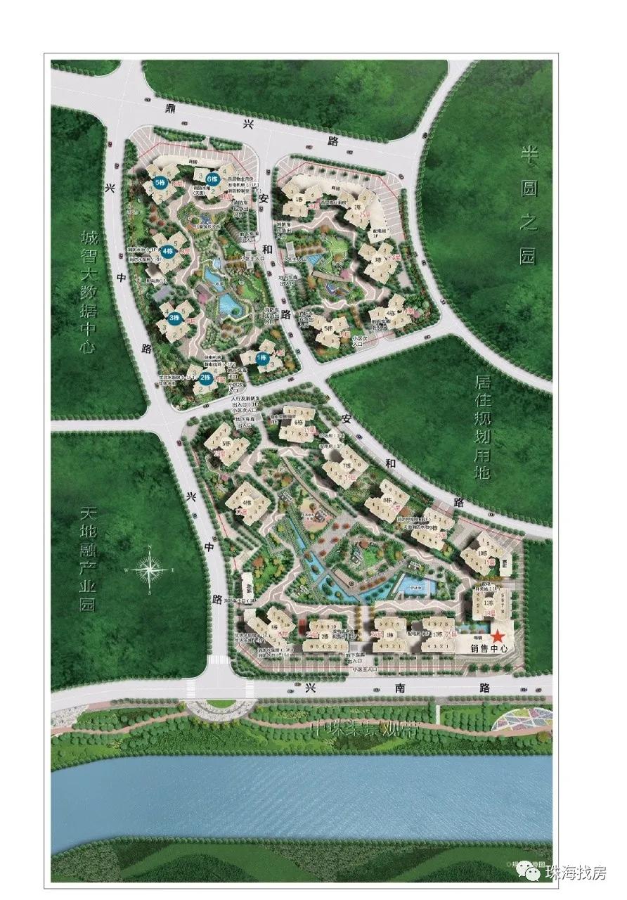 唐家湾北围雅居乐国际花园,珠海北围雅居乐国际花园